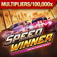 Biểu tượng chính sách bảo mật dữ liệu bet inax